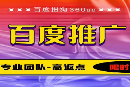 SEM代运营机构实战案例：关键词优化技巧