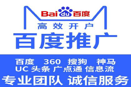 案例分享：今日头条信息流广告助力产品推广